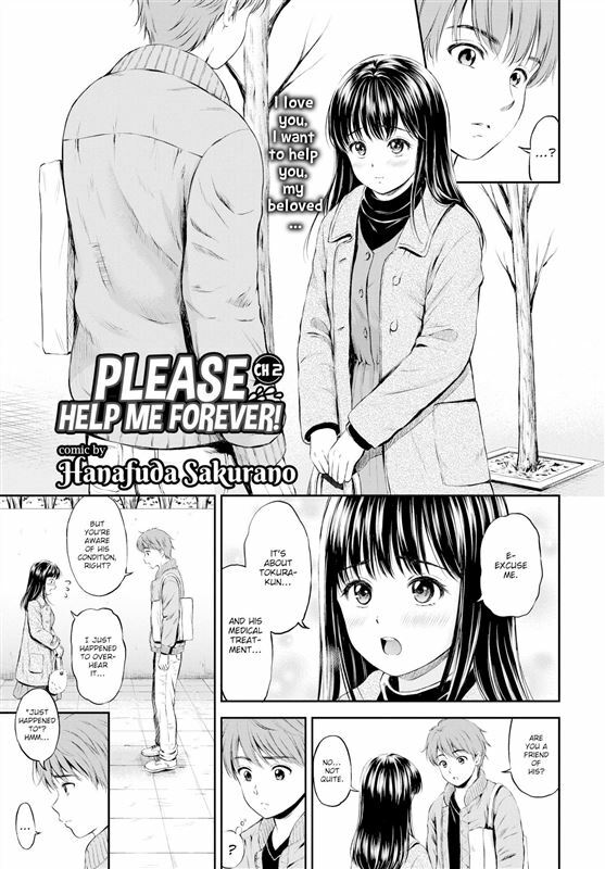 Hanafuda Sakurano – Please Help Me Forever! Chapter 2