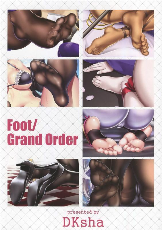 [DKsha (Kase Daiki)] FootGrand Order (Fate/Grand Order) eng
