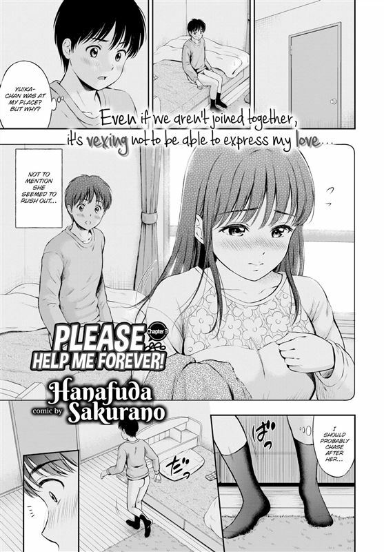 Hanafuda Sakurano – Please Help Me Forever! Chapter 3