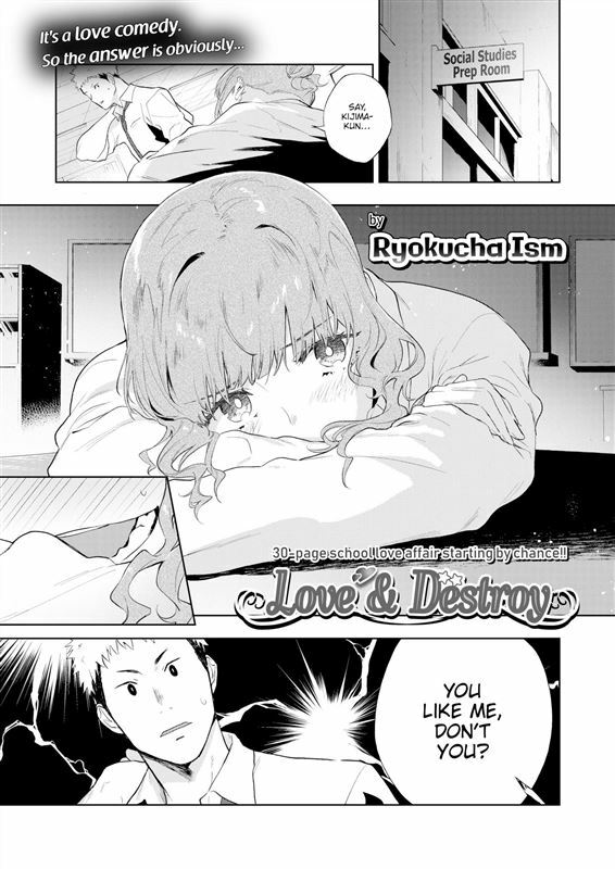 Ryokucha Ism – Love & Destroy