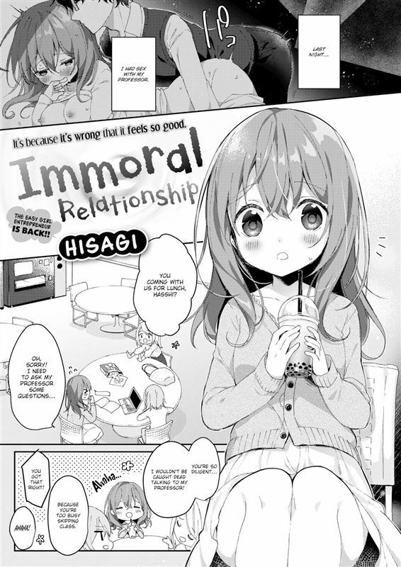 Hisagi – Immoral Relationship