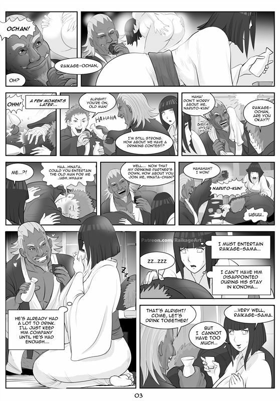 Sichan – Affair Hidden in the Leaves (Naruto) Ongoing