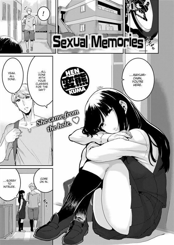 Henkuma - Sexual Memories