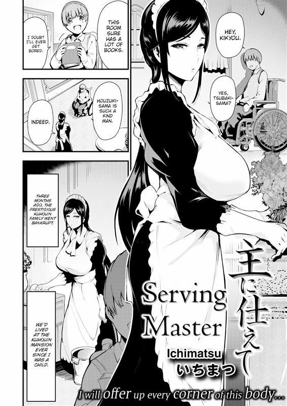Ichimatsu - Serving Master