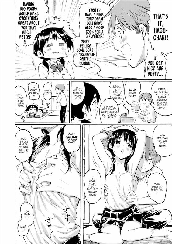 Fujimaru - big breasts, boobjob, creampie, cum on face, schoolgirl, twintails, young girl, uncensored