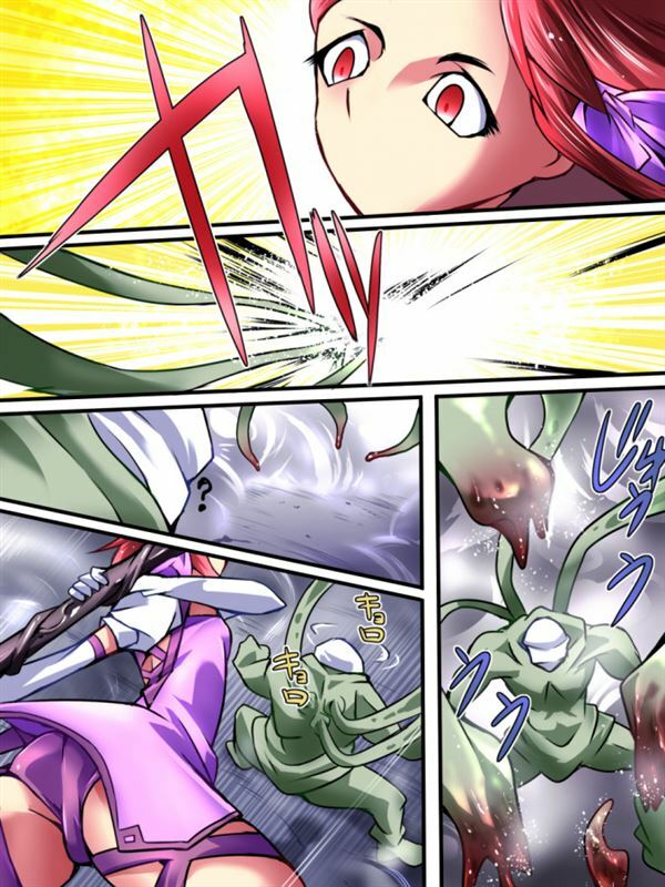 [Atelier Hachifukuan] Superheroine Yuukai Ryoujoku III – Superheroine in Distress [Chrome Rose Bell]