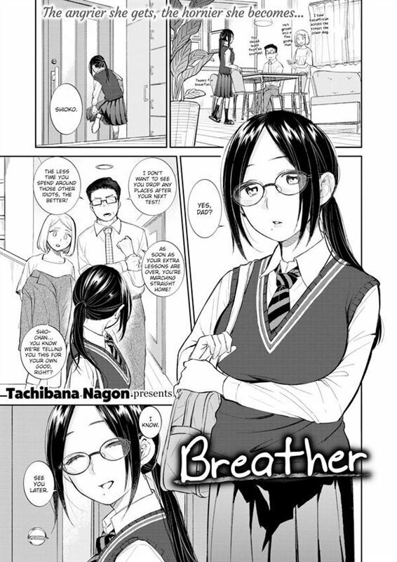 Tachibana Nagon - Breather