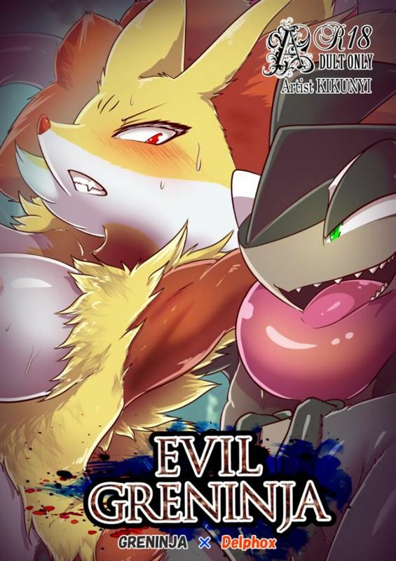 [Kikunyi] Evil Greninja x Delphox (Pokemon) eng