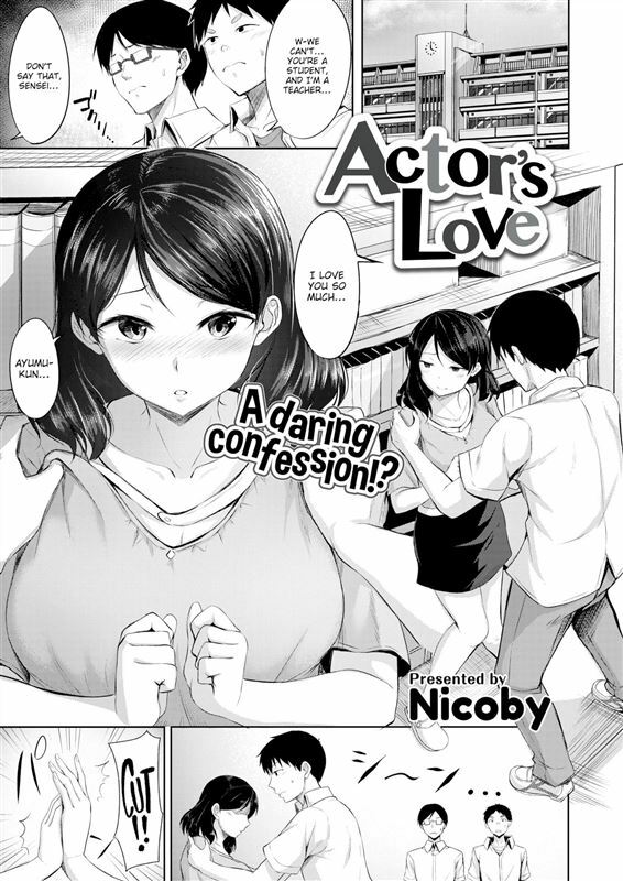 Nicoby – Actor’s Love