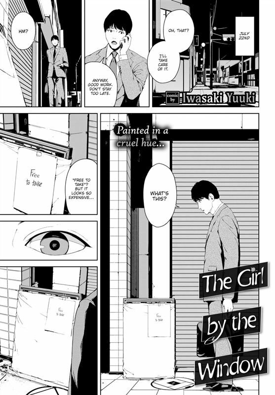 Iwasaki Yuuki – The Girl by the Window