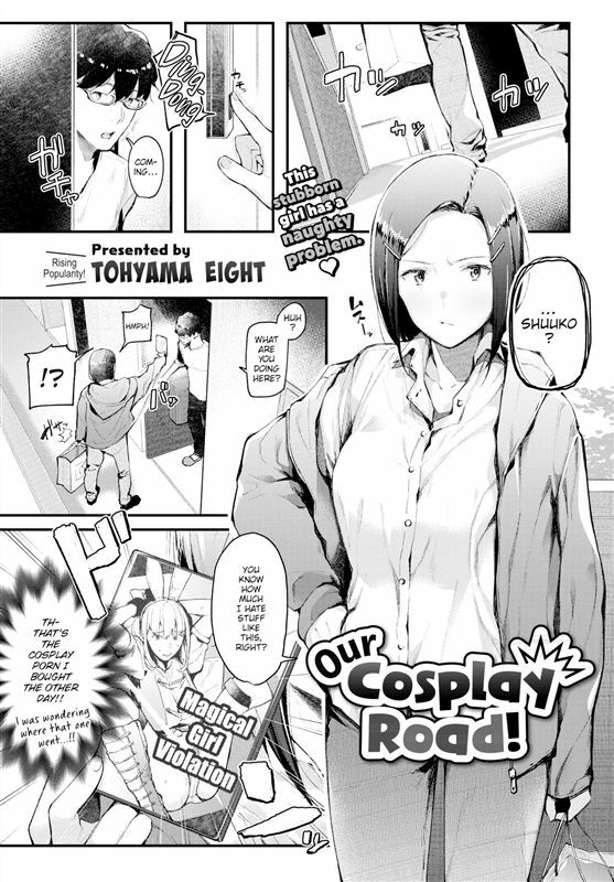 Tohyama Eight - Our Cosplay Road!