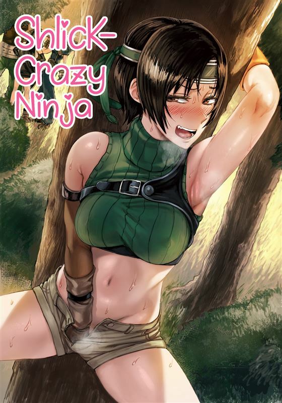 Shinobi no Musume wa Ijiritai Zakari Shlick-Crazy Ninja
