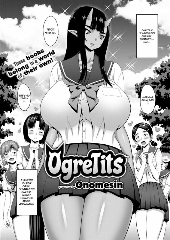 Onomesin - OgreTits