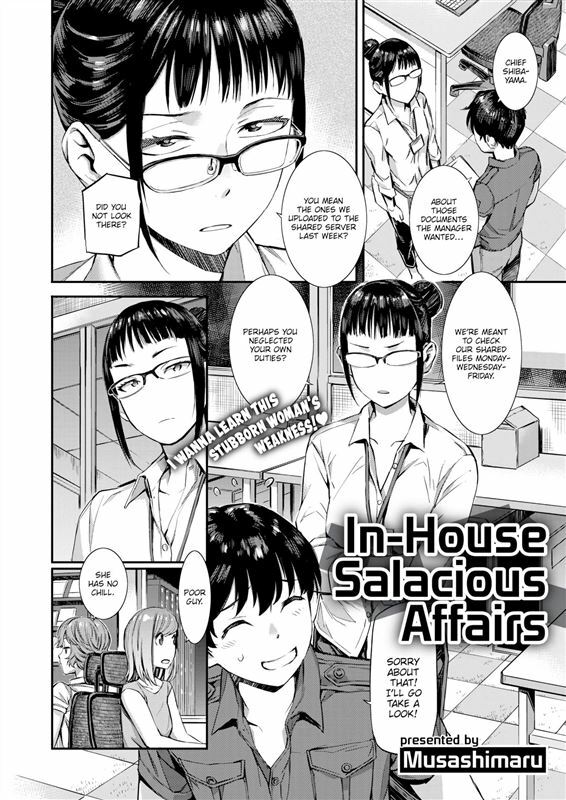 Musashimaru - In-House Salacious Affairs