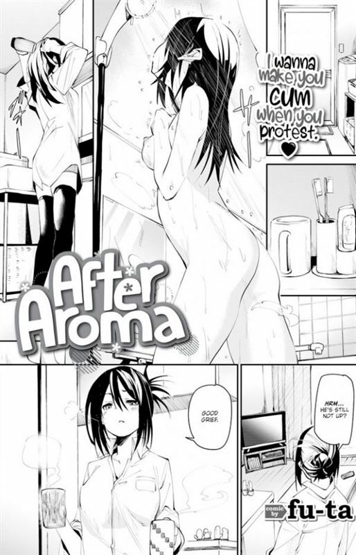 After Aroma by fu-ta
