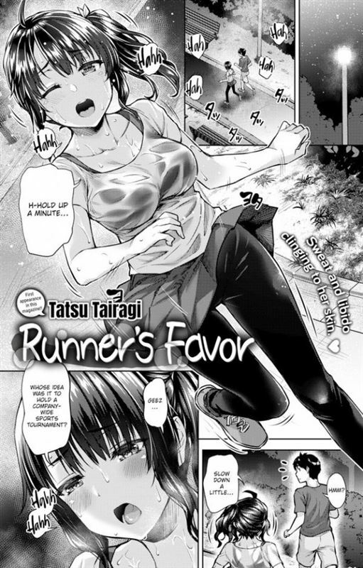 Tatsu Tairagi - Runner's Favor