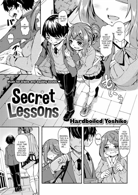 Hardboiled Yoshiko – Secret Lessons
