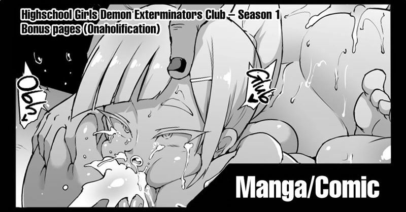 Highschool Girls Demon Exterminators Club – Season 1 Bonus Pages