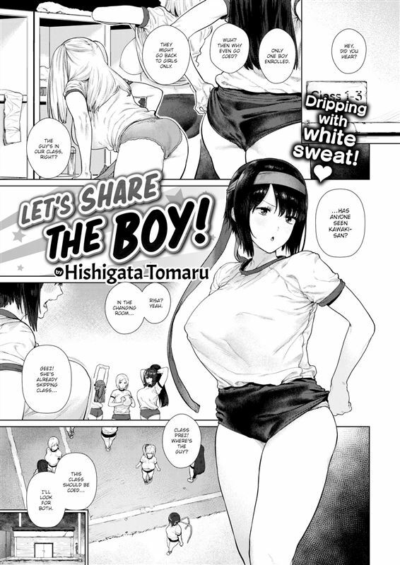 Hishigata Tomaru – Let’s Share the Boy!