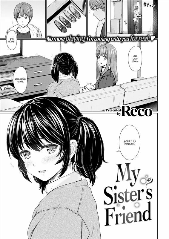 Reco – My Sister’s Friend