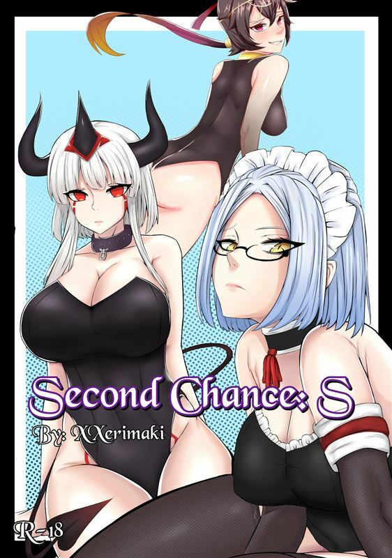 Second Chance S