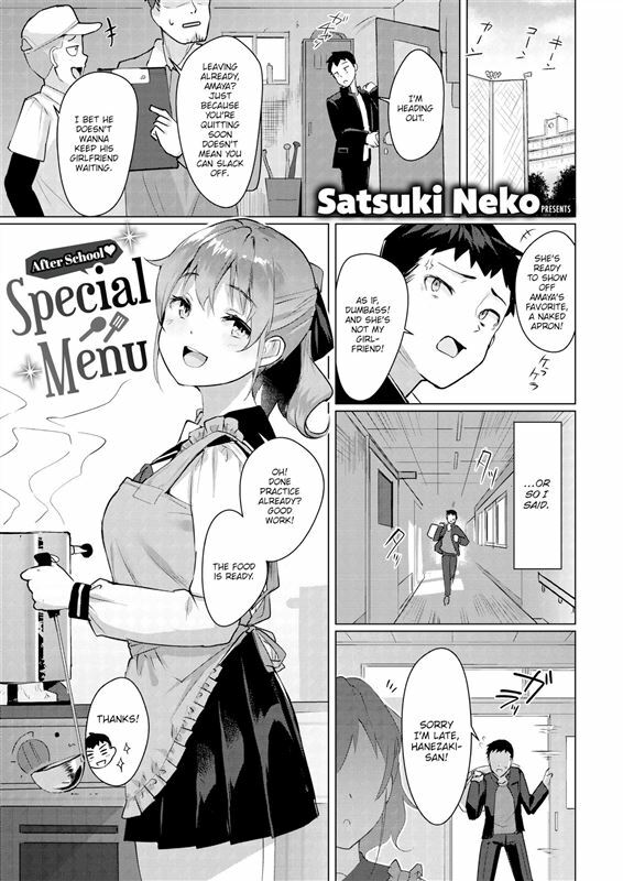 Satsuki Neko – After School – Special Menu