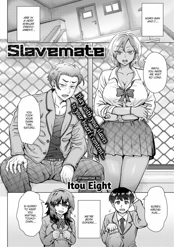 Itou Eight - Slavemate