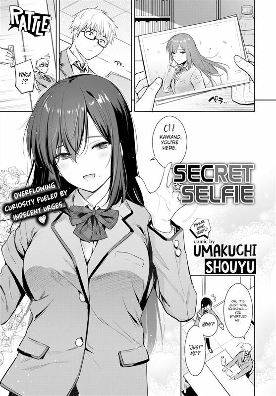 Umakuchi Shouyu – Secret Selfie