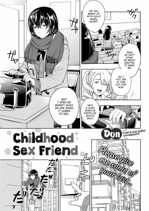 Don – Childhood Sex Friend
