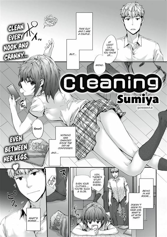 sumiya – Cleaning