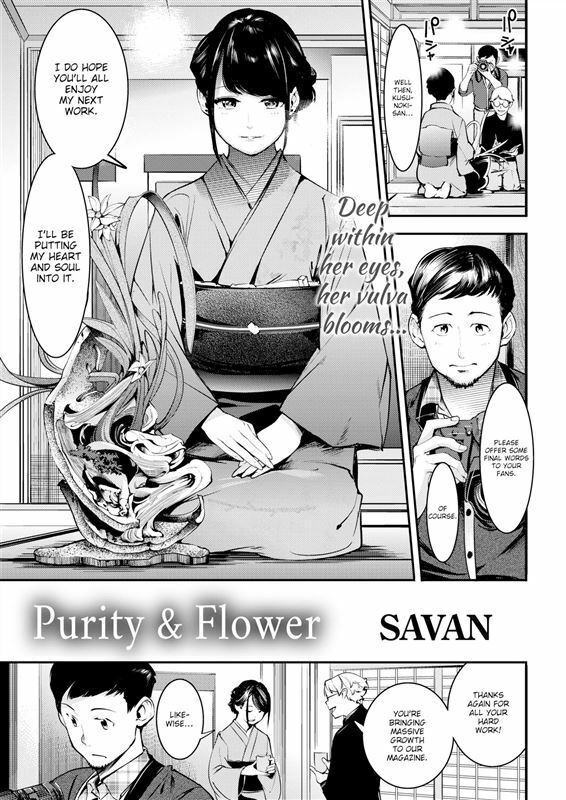 SAVAN – Purity & Flower