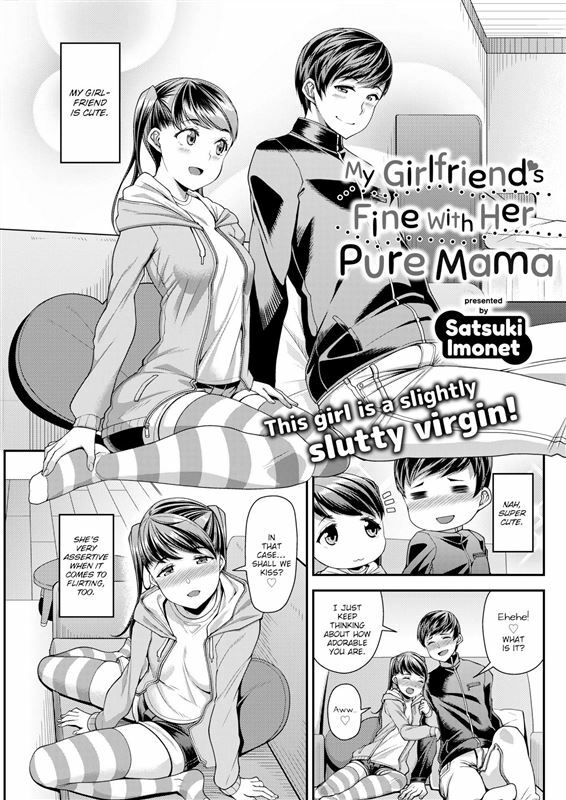 Satsuki Imonet – My Girlfriend’s Fine With Her Pure Mama