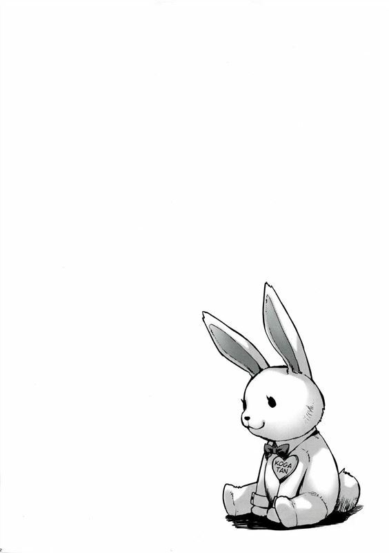 Bunny Koga-tan