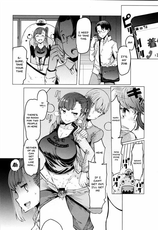 These Housewives Are Too Lewd I Can't Help It! Ch1-8