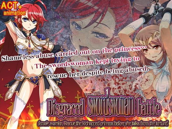 Sharuru Hunter - Disgraced Swordswoman Battle (eng)