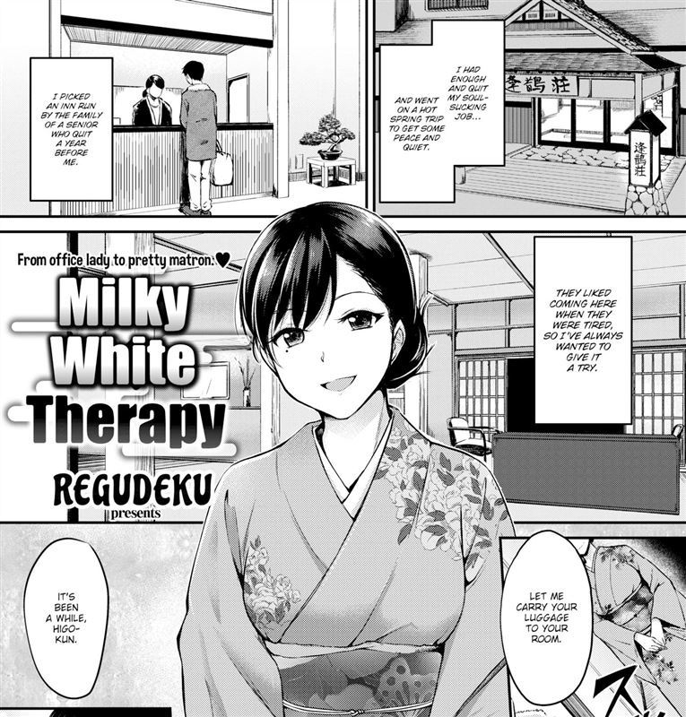 Milky White Therapy by Regudeku