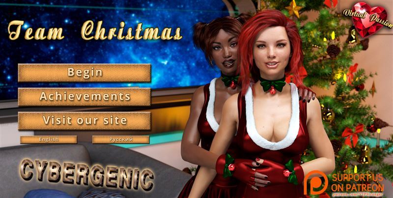 VIPStranger – Cybergenic 3: Team Christmas