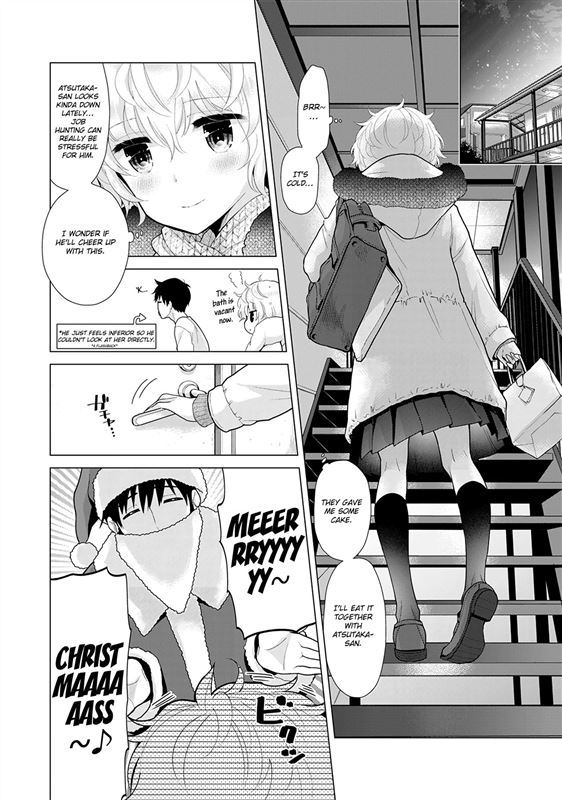 How to Live With A Noraneko Girl Ch 16-22