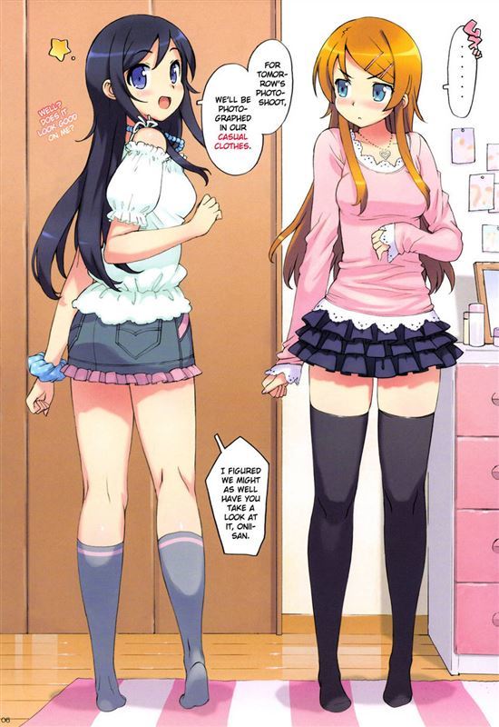 [Ohtomo Takuji] Going Bareback and Coming Inside My Sister and My Sister’s Friend