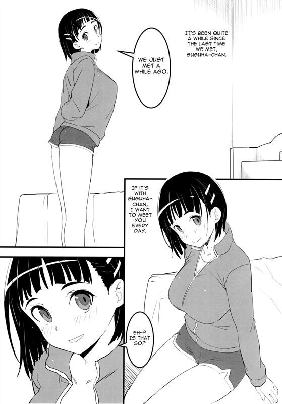 Oji-san's visit to Suguha's bedroom