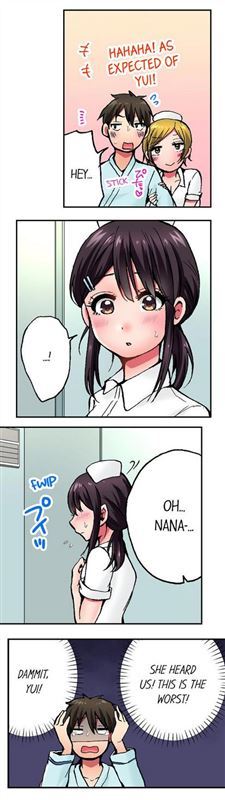 Yukikuni - Pranking the Working Nurse Chapter 1-4
