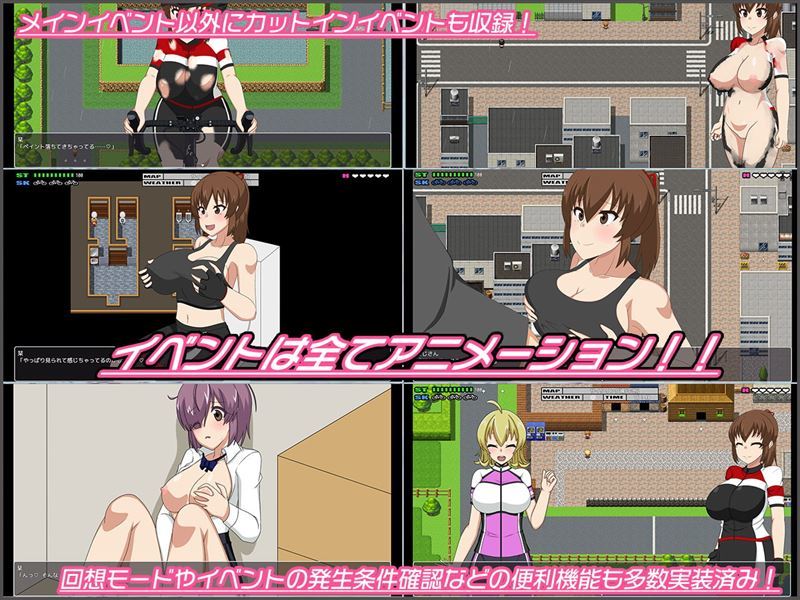 FlashCyclingRide.2 - Free Ride Exhibition RPG - v1.20 by H.H.WORKS