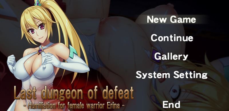 Last dungeon of defeat - Humiliation for female warrior Erina Final by pinkbanana-soft
