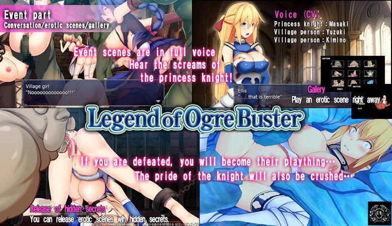 Elithheart - Legend of Ogre Buster - Final