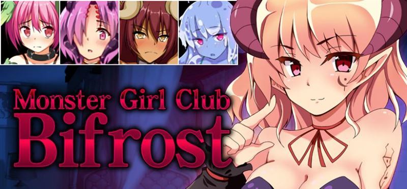 Monster Girl Club Bifrost v1.11f by Midnight Pleasure/Remtairy