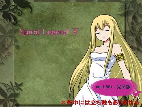 Expiacion - Spiral Legend V Version 1.50