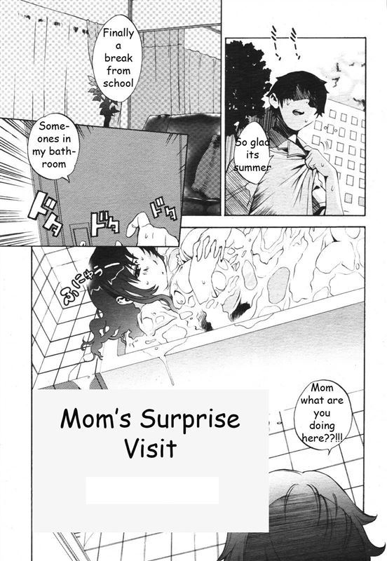 Sakaki Shiori – Mom’s Surprise Visit [English] [Rewrite]