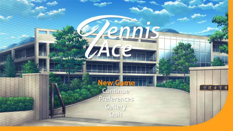 Tennis Ace v0.35 by WorstOfTheBunch