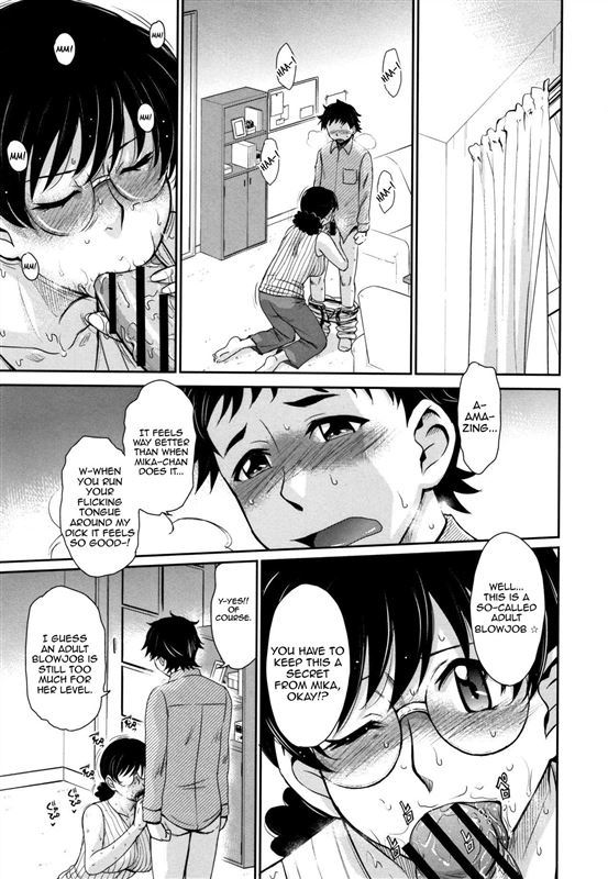 [Tsukino Jyogi] Regarding The Incident When My Daughter’s Boyfriend Begged Me In Tears (Hitozuma, Mitsu to Niku)