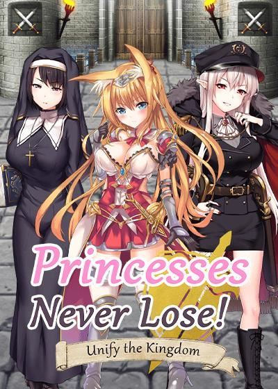 Avantgarde – Princesses Never Lose Version 1.05 (uncen-eng)
